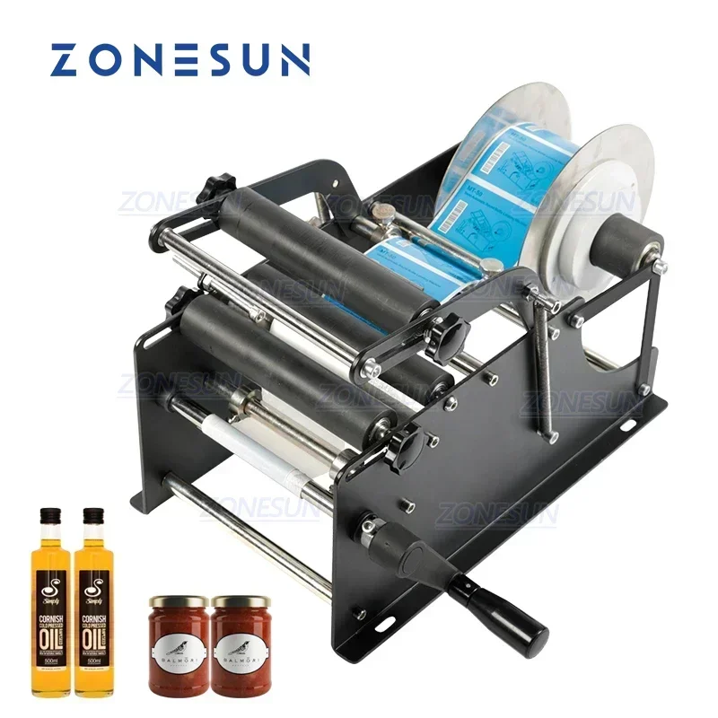 Label Maker - ZONESUN 手動ラベリングマシン ハンドル付きラベルアプリケーター 金属丸ボトル包装機 ボトルラベラー ZS-50P