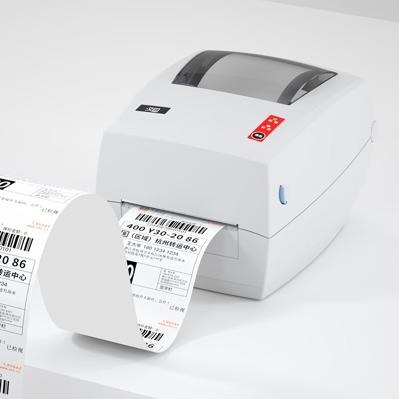 Thermal Printer - 業務用高速G42S粘着ラベルサーマルプリンターすぐに使用可能