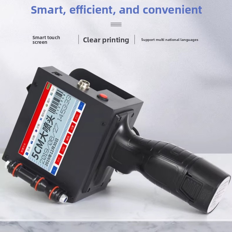 Barcode Printer - コーディングマシン インクジェットプリンター インテリジェントデジタルハンドヘルド小型コーディングマシン 組立ラインコーディング 生産日付バー QRコード