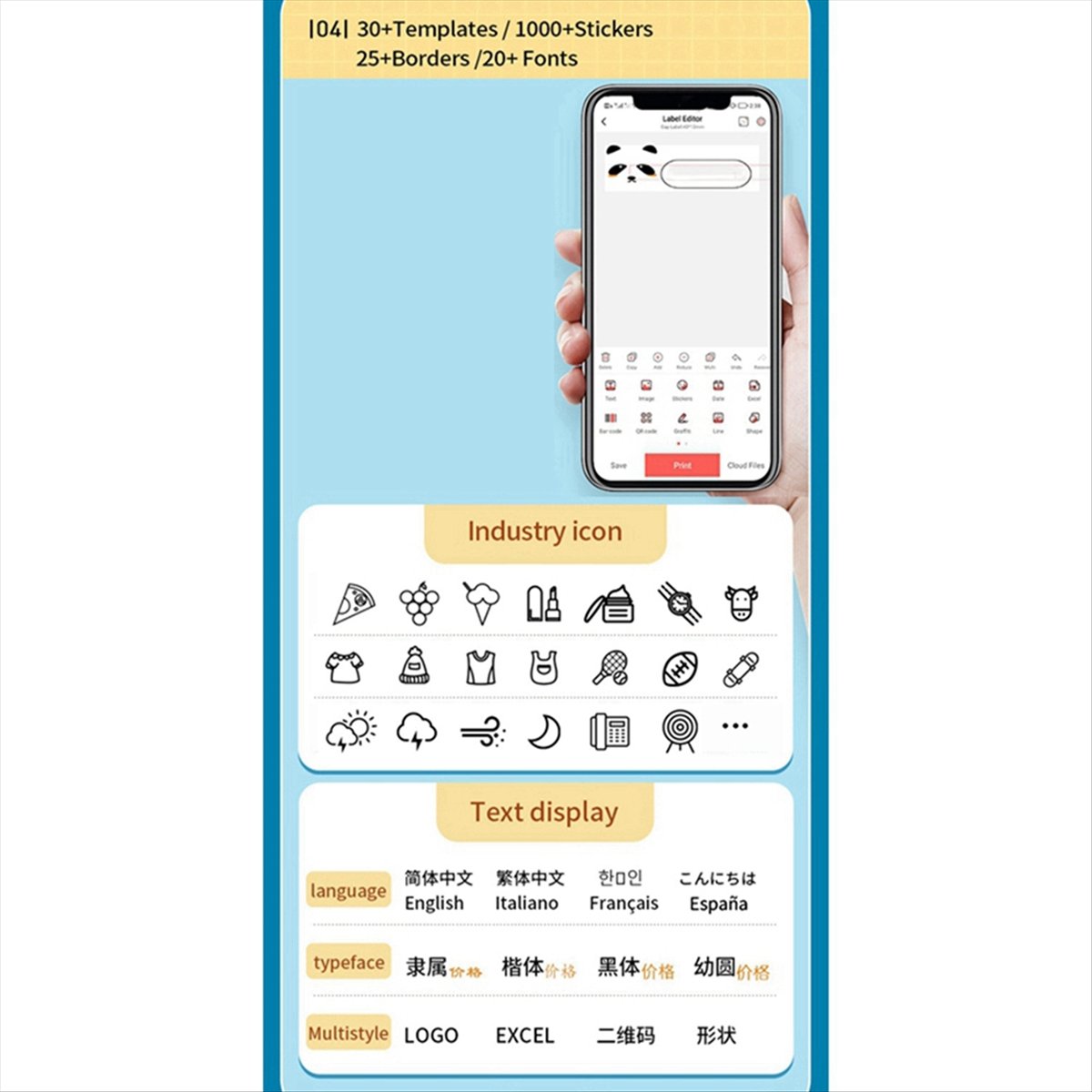 Label Maker - P15ワイヤレスラベルプリンターに適合、ポータブルBluetoothサーマルラベルメーカー、ハンドヘルドミニマシン、粘着ラベルテープB付き