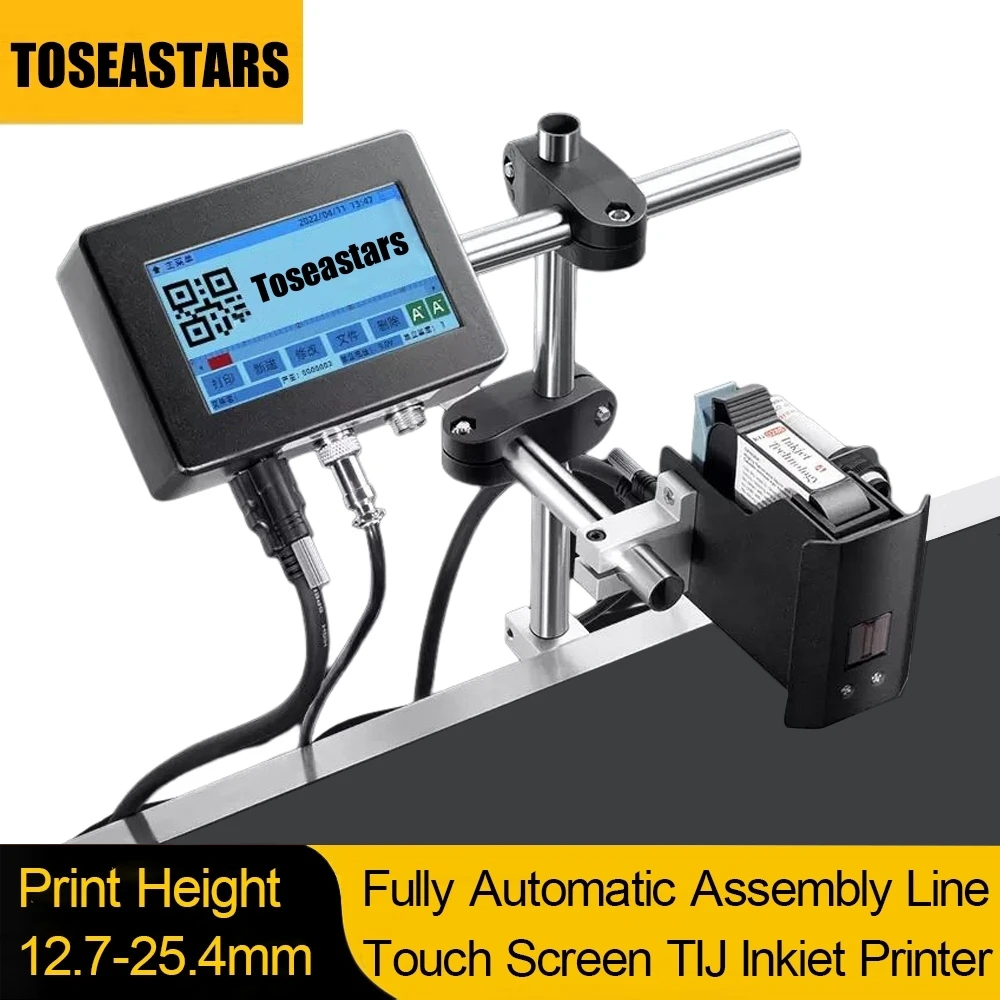 Barcode Printer - 自動インクジェットプリンター、自動コード印刷機、12.7～25.4mm、4.3インチタッチスクリーン、TIJ方式によるロゴ、QRコード、バーコードの印刷、組み立てライン用。
