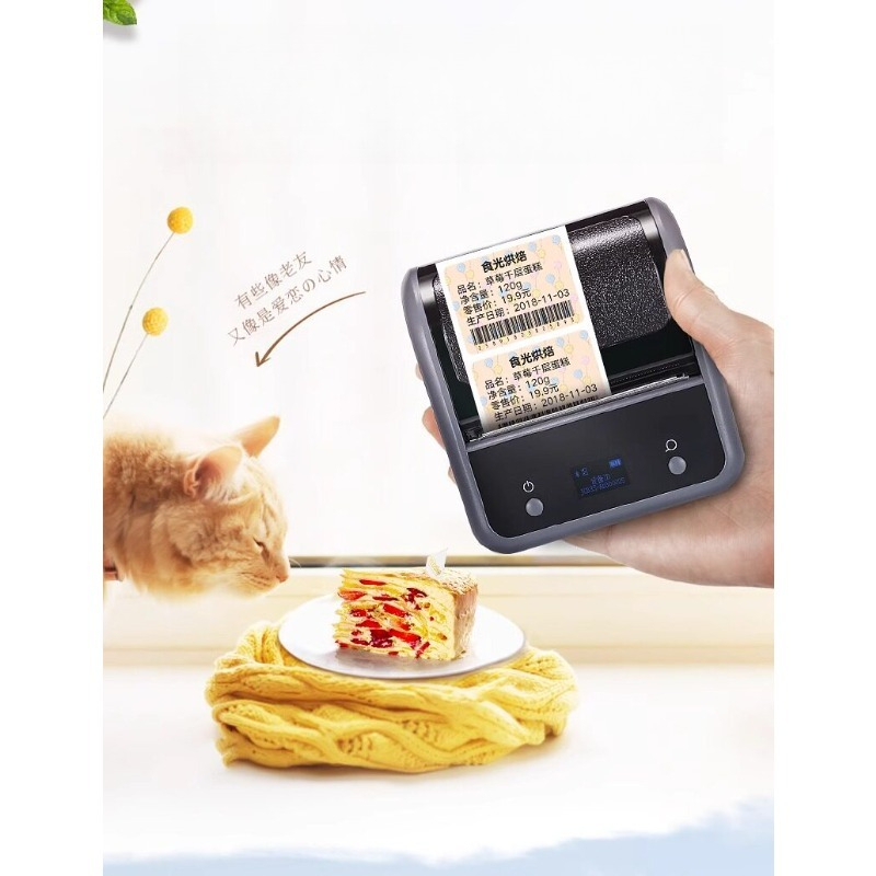 Barcode Printer - B3S 携帯型Bluetooth対応バーコードラベルプリンター。衣料品、宝飾品、家庭用品などに使用可能。感熱ラベル用紙対応。