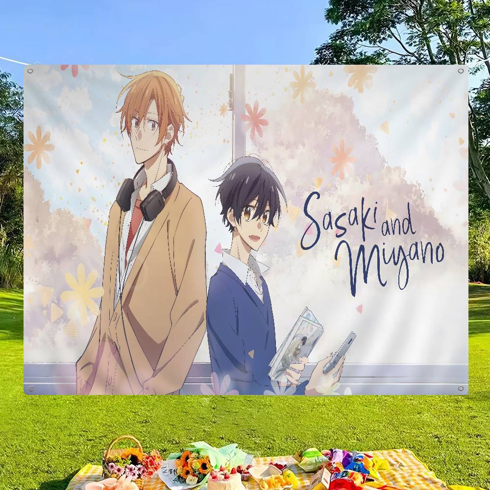SASAKIとMIYANOアニメ高級印刷商業広告旗会社パーテ - Commercial Printing Company のレビューと価格