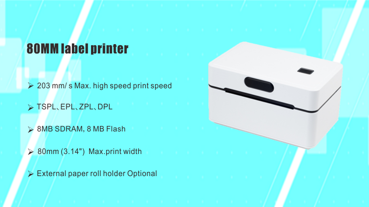 2026年最新型 最安値 80mm 感熱ラベルプリンターマシ - Label Printer のレビューと価格