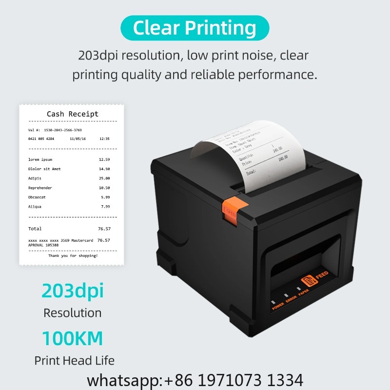 【POS-8360】80mm USB+LAN レシートプリン - Receipt Printer のレビューと価格